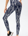 Animal Print Slim Fit Wide Waistband Long Sports Pants