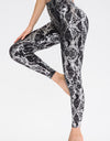 Animal Print Slim Fit Wide Waistband Long Sports Pants