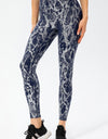 Animal Print Slim Fit Wide Waistband Long Sports Pants